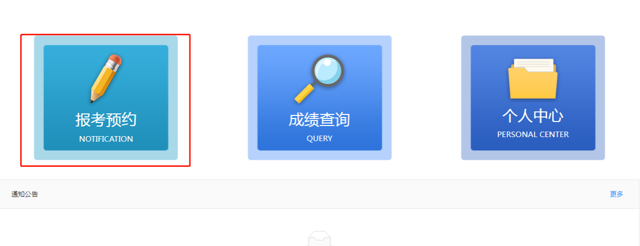 1677135514862185.png 图片2.png