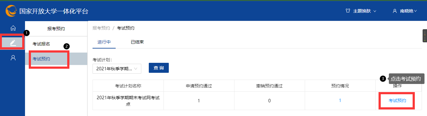 1677135633276021.png 图片3.png