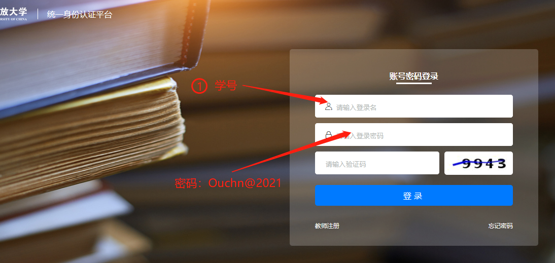1677135915506421.png 图片7.png