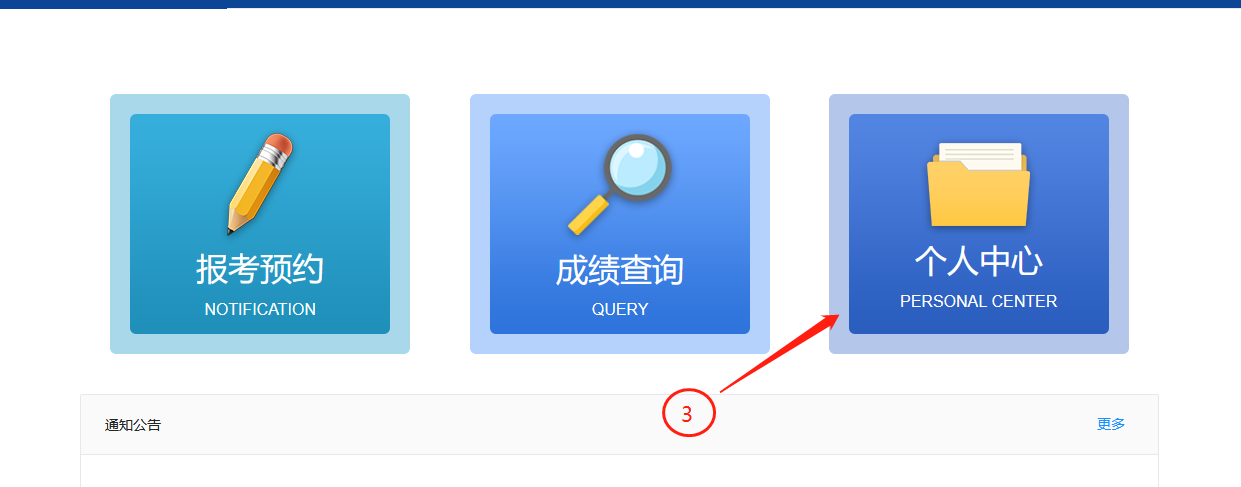 1677135979576685.png 图片9.png